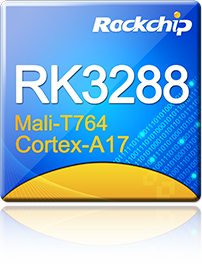 RK3288处理器重磅发布，“三王”震撼业界