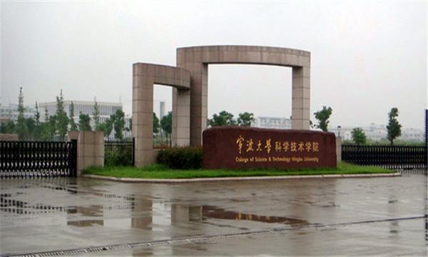 灵动高科智能快递柜方案入驻宁波大学
